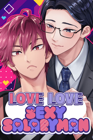 LOVE LOVE SEXY SALARYMAN