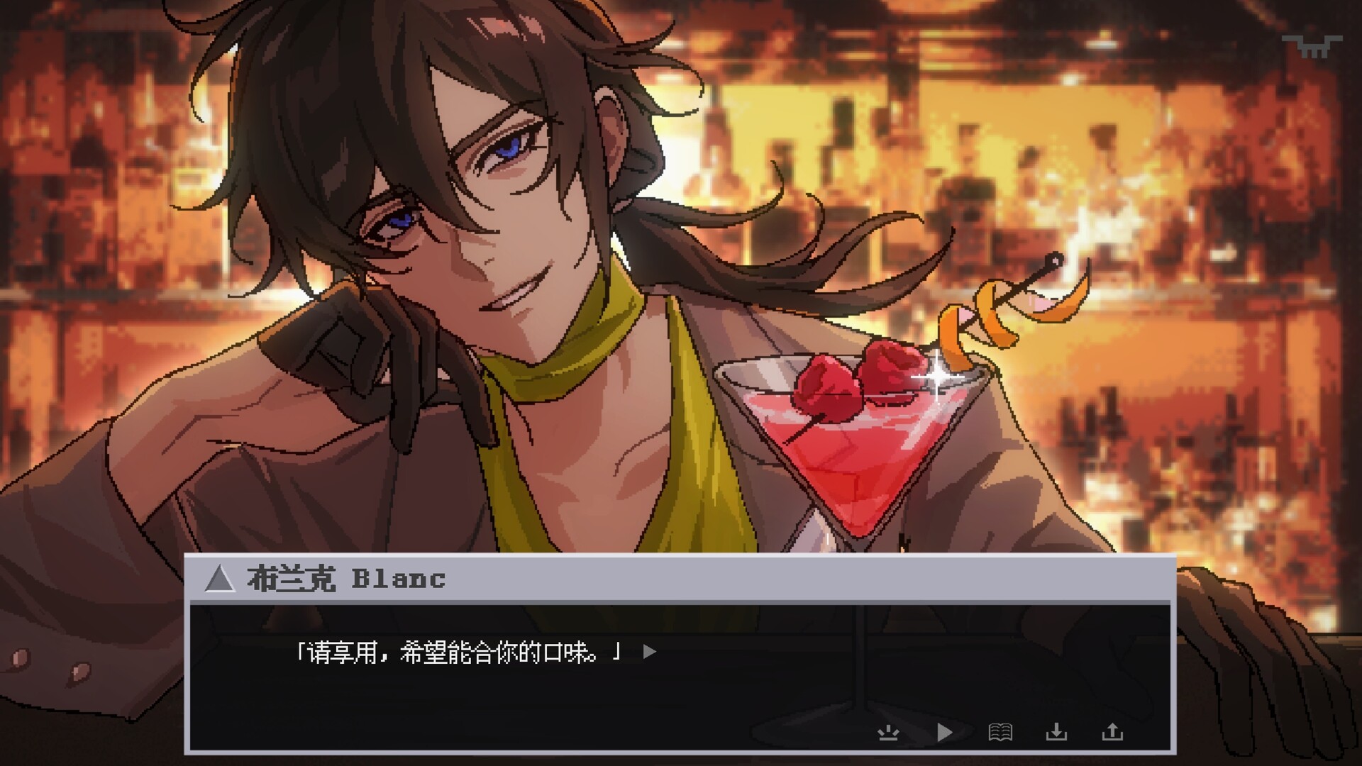 迷失综合征 Disorientation Syndrome screenshot #4