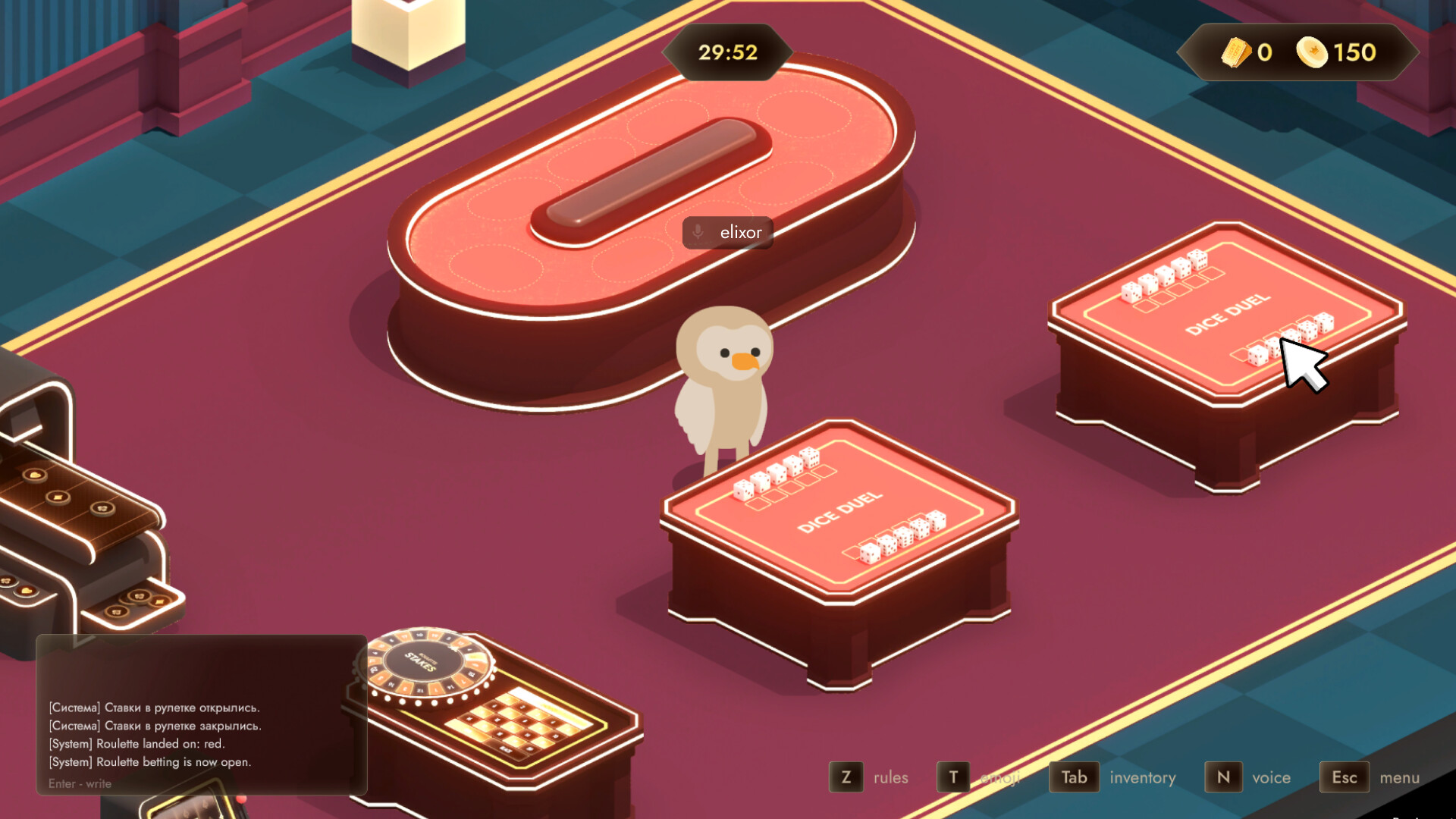 Risklineのスクリーンショット 1