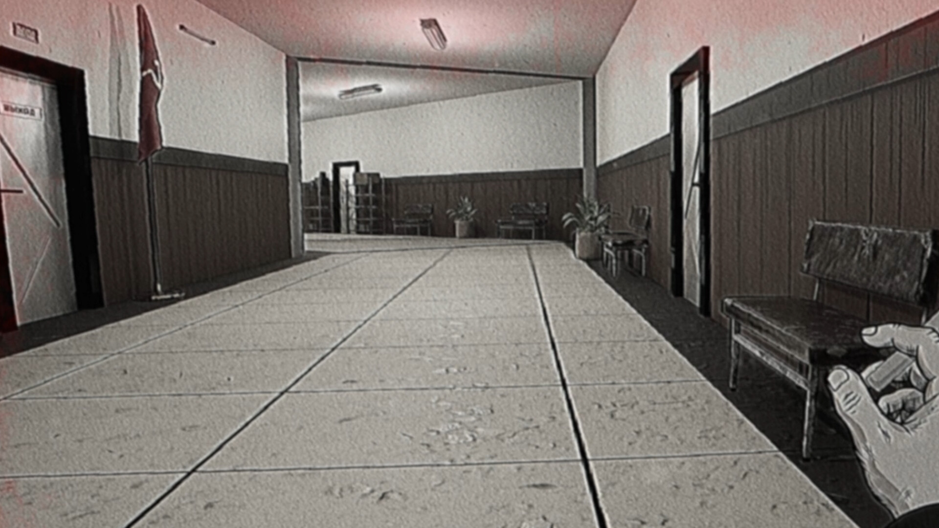 PAVLOV23 screenshot #8