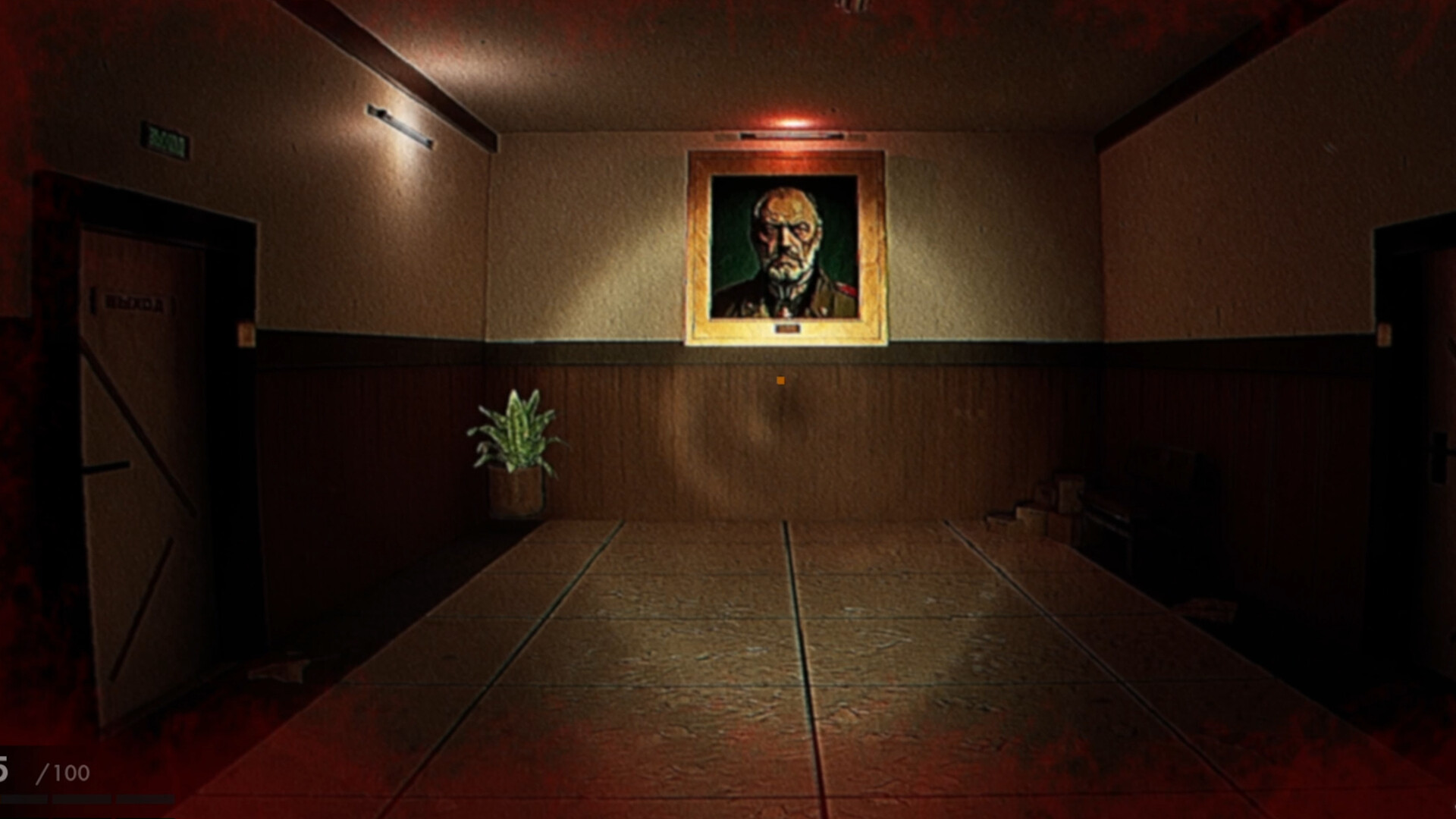 PAVLOV23 screenshot 7