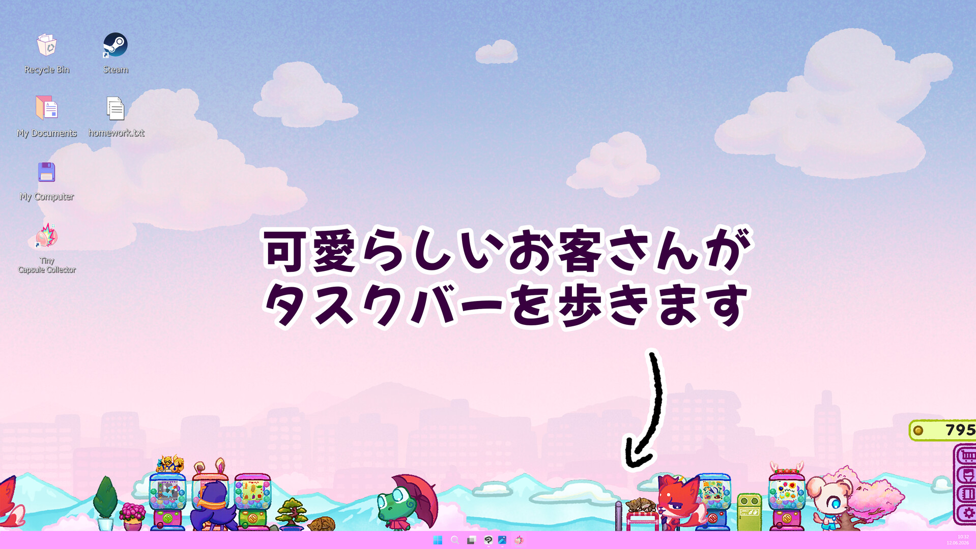 Tiny Capsule Collectorのスクリーンショット 1