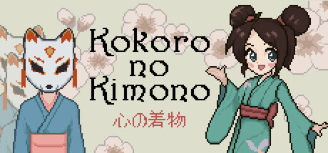 Kokoro no Kimono
