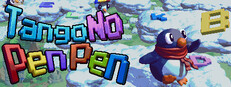 Tango No Pen Pen