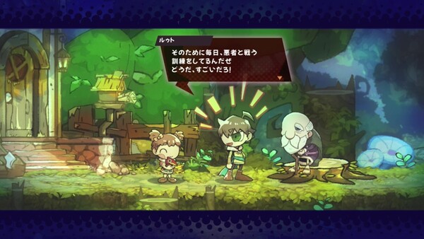 Screenshot 3 of GOBBLE - more gameplay footage