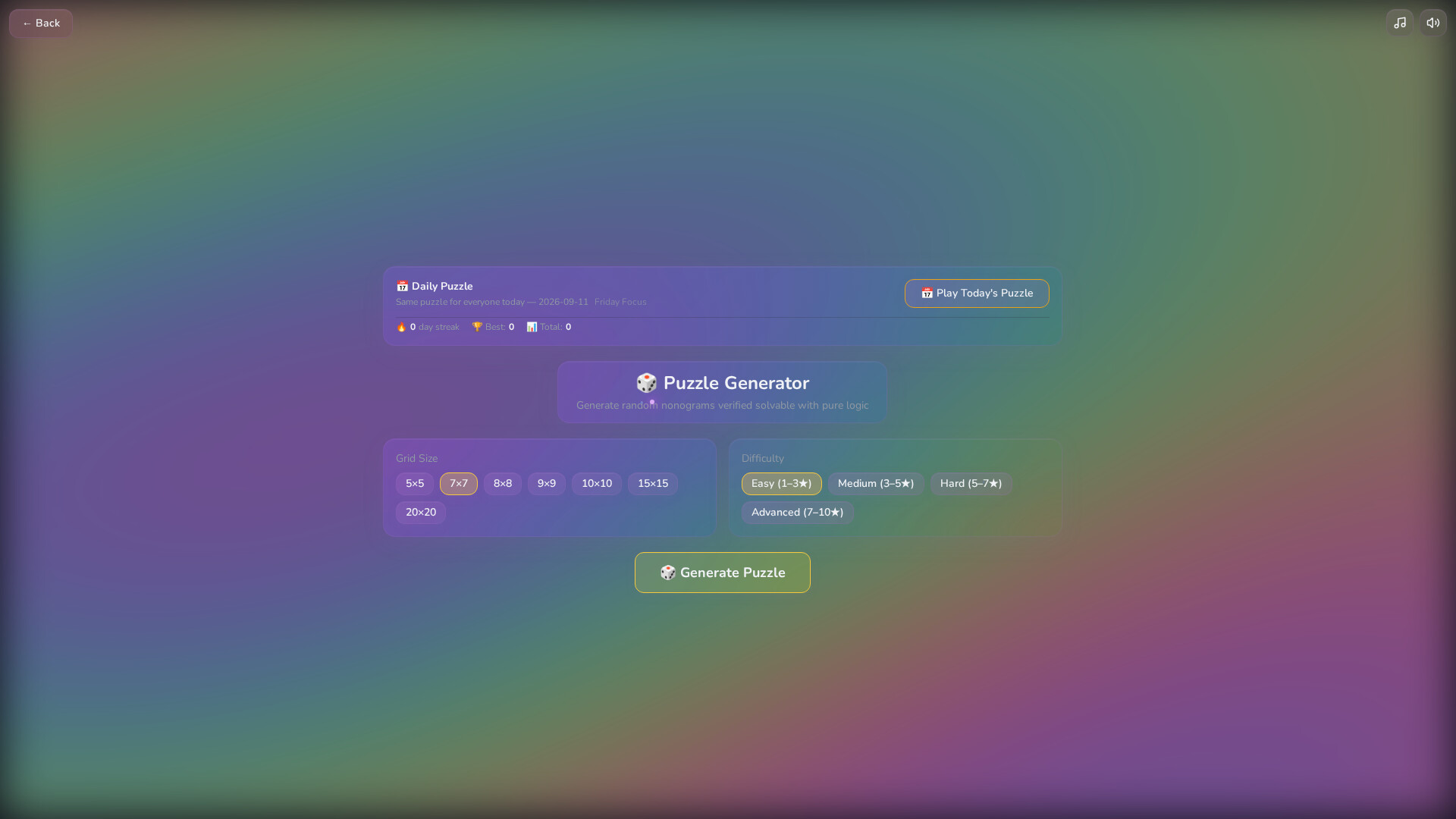 eethCross screenshot #7