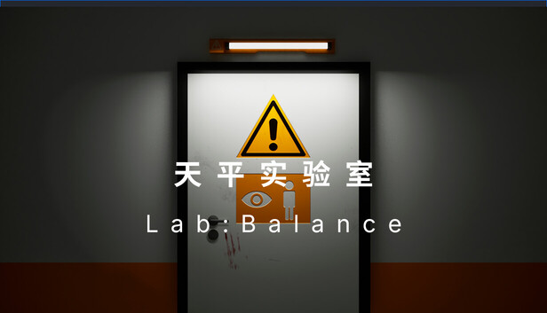 Lab: Balance