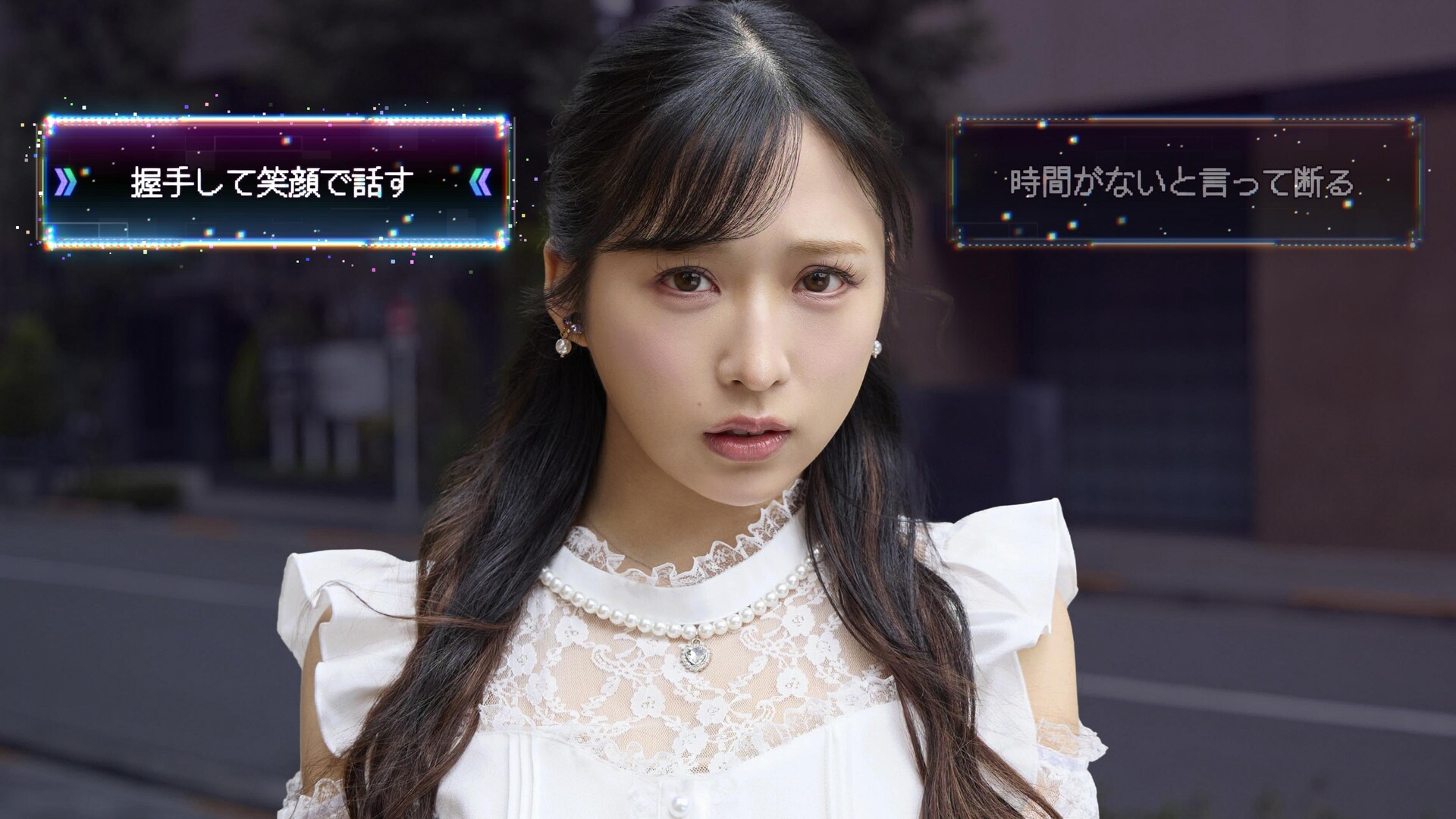 スクリーンショット 5