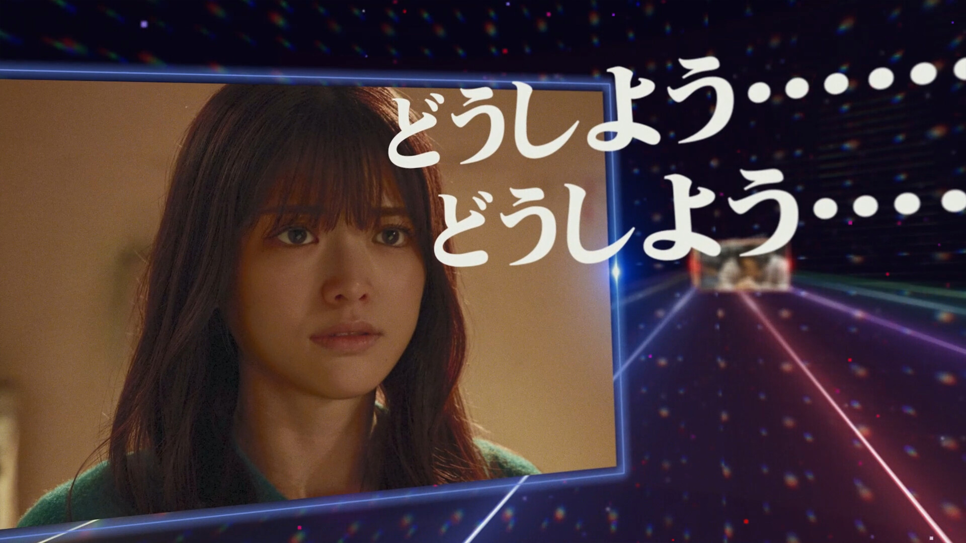 スクリーンショット 11
