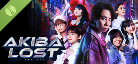 AKIBA LOST - アキバロスト 体験版