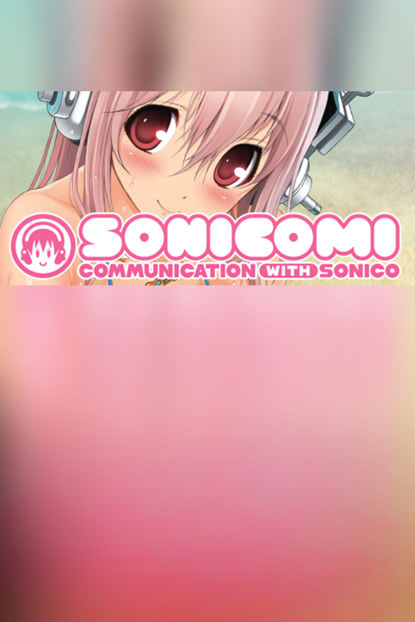 Cover art of Sonicomi