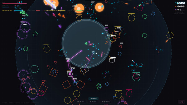 Screenshot of ShapeBlast