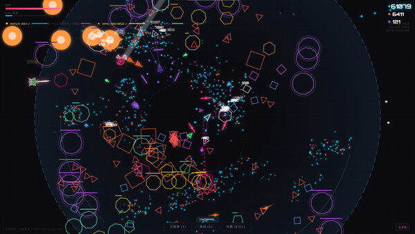 Screenshot of ShapeBlast