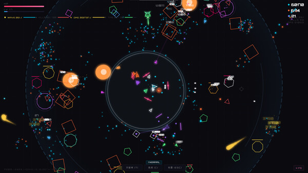Screenshot of ShapeBlast