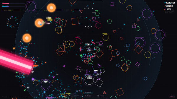 Screenshot of ShapeBlast