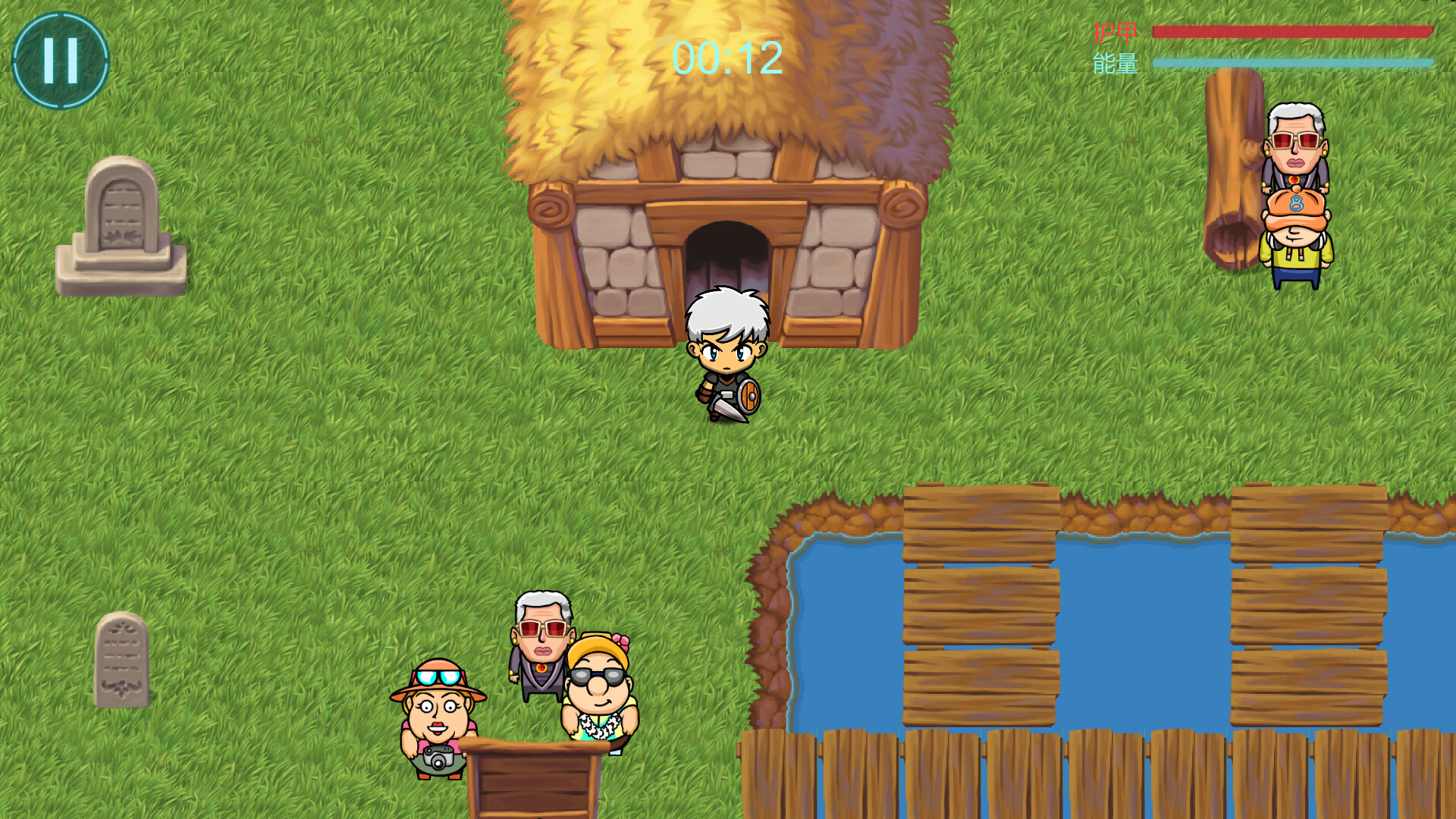 Endless Adventure Featured Screenshot #1