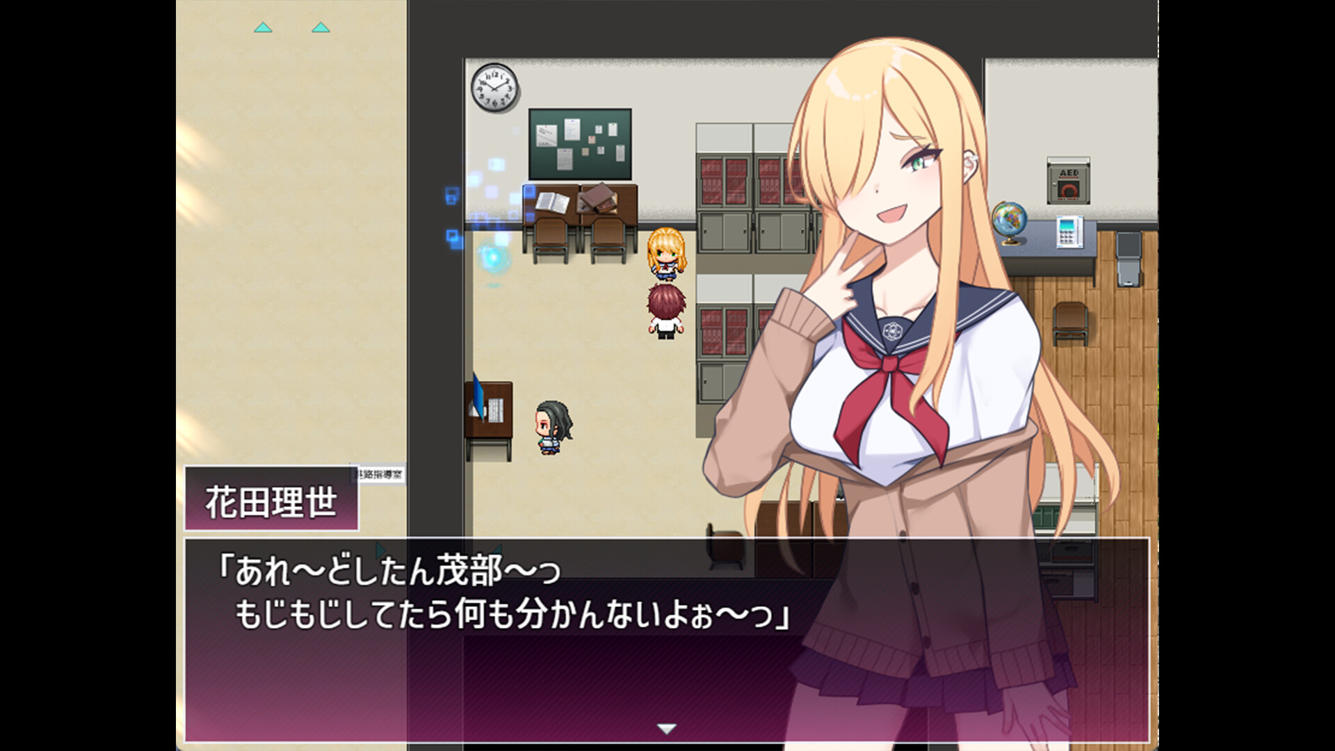 Kawashima Internship ~A Boy's Isolated Island Life~ screenshot 8
