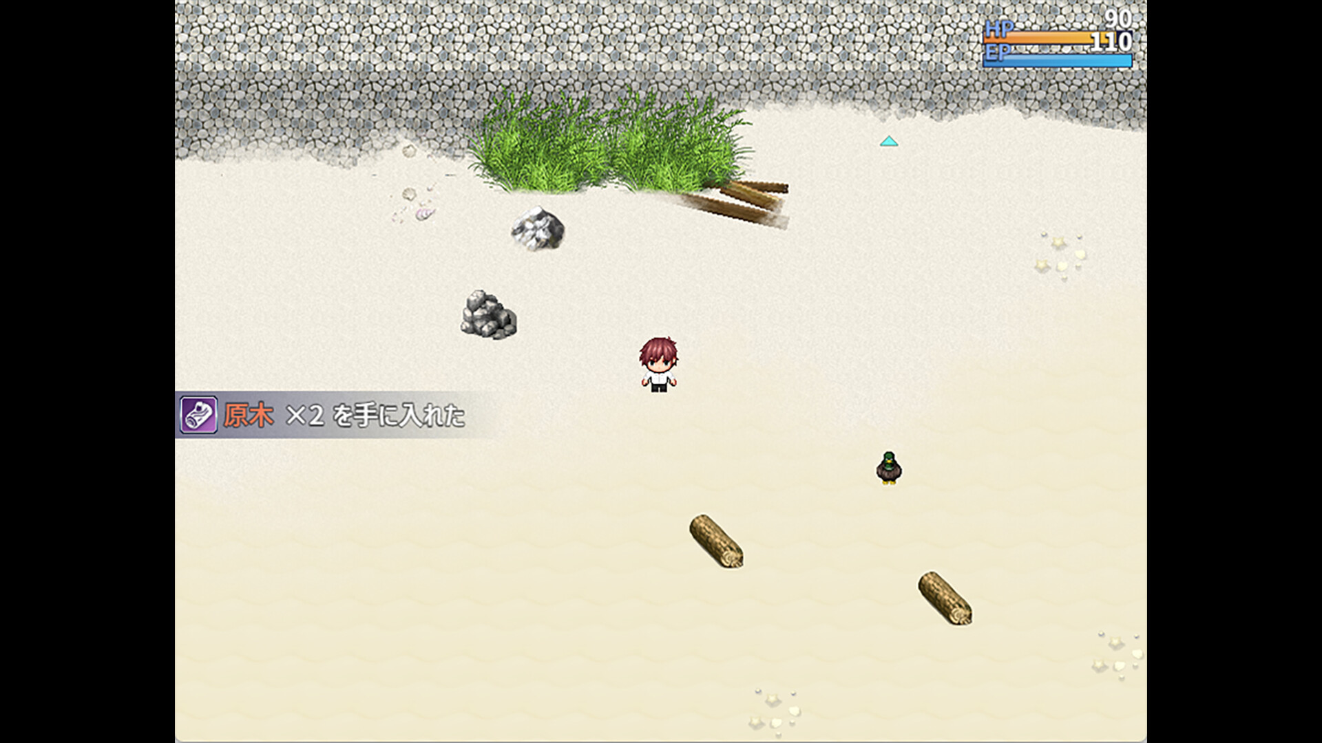 Kawashima Internship ~A Boy's Isolated Island Life~ screenshot 6