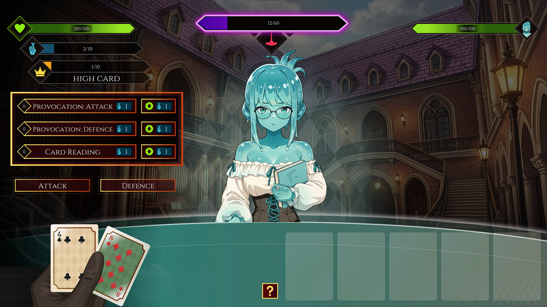 Lust Poker Club screenshot 6