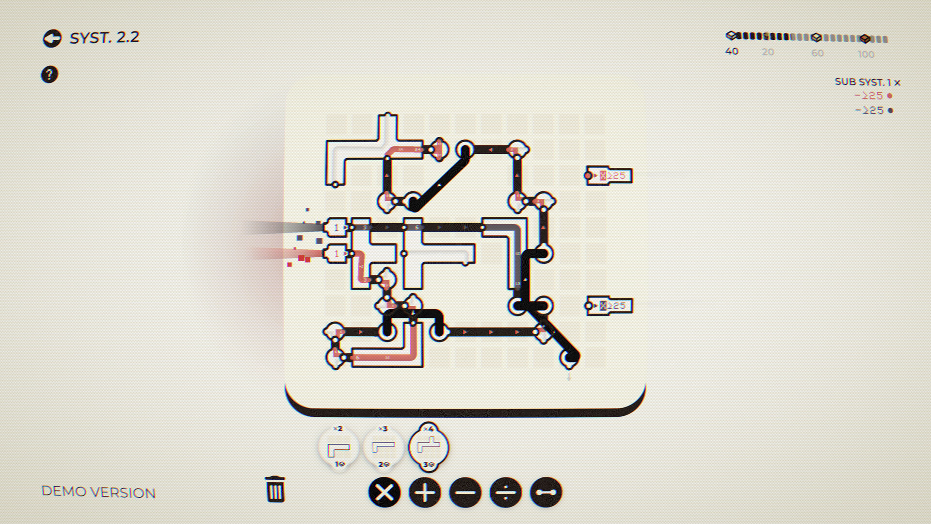 Criterion screenshot #5