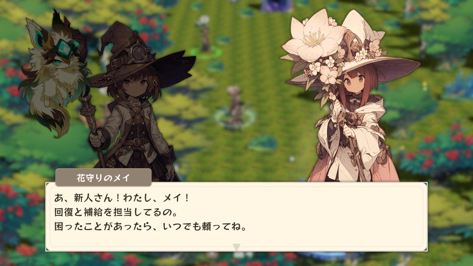 Spirit Dungeon screenshot #3