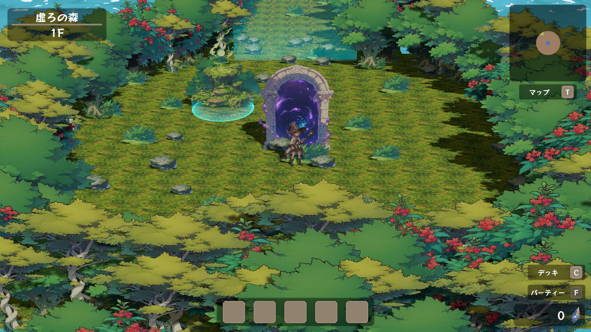 Spirit Dungeon screenshot #1
