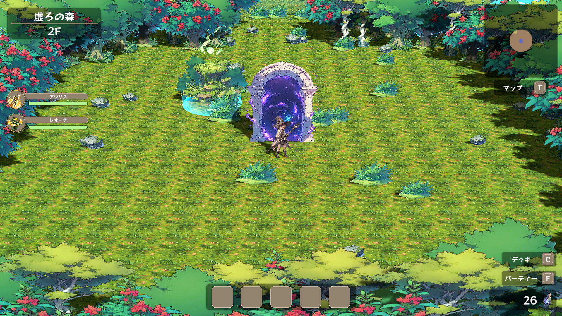 Spirit Dungeon screenshot 1