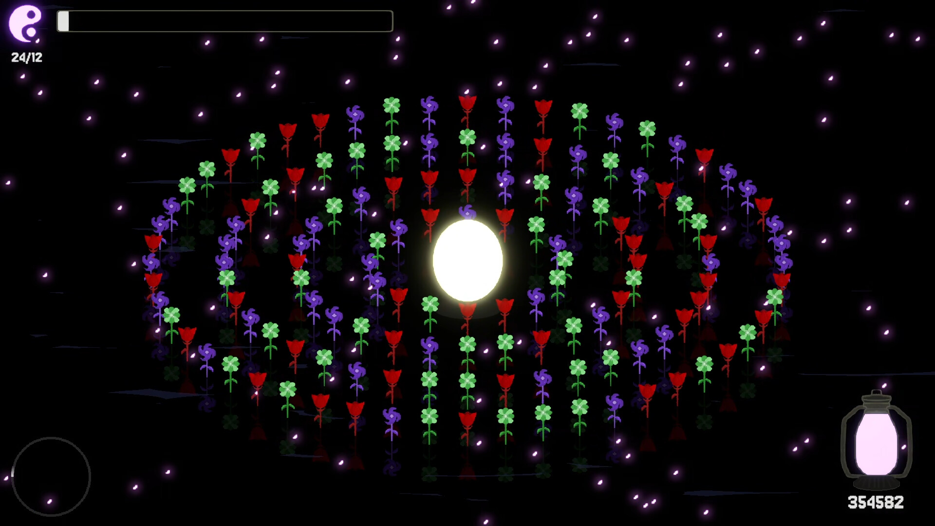 Lux Anima Featured Screenshot #1