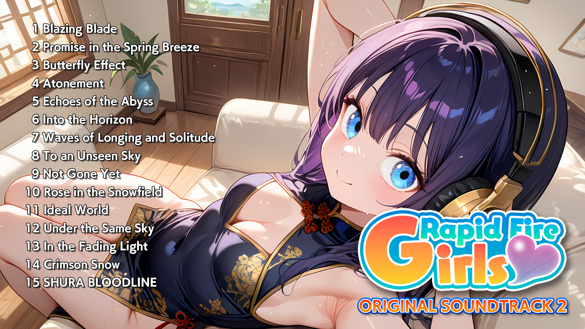 Rapid Fire Girls Soundtrack 2 Featured Screenshot #1