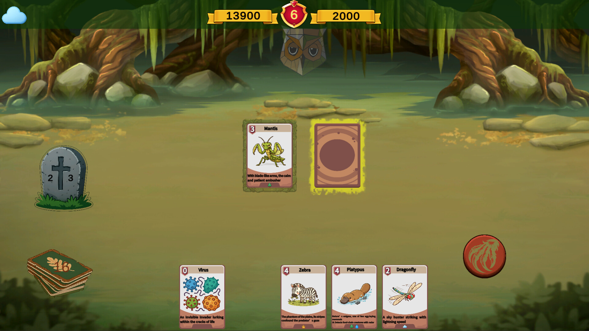 PredaDeck screenshot #5