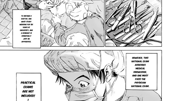 MangaTrans Readerfor windows and Linux 1