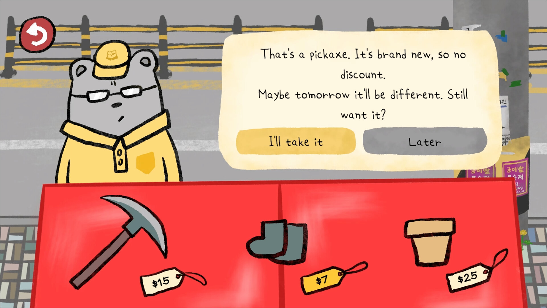 Dr. Durge's Dental Clinic screenshot #17