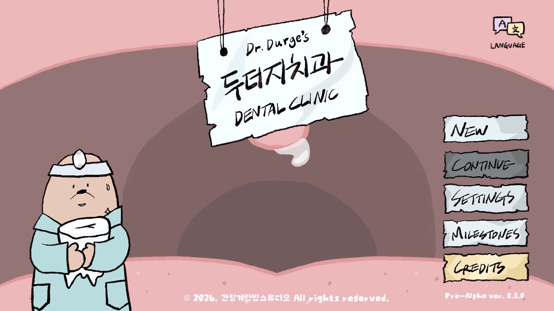 Dr. Durge's Dental Clinic screenshot #4