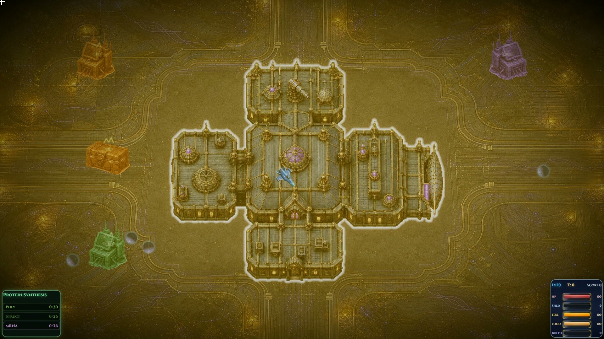 SpaceBell screenshot