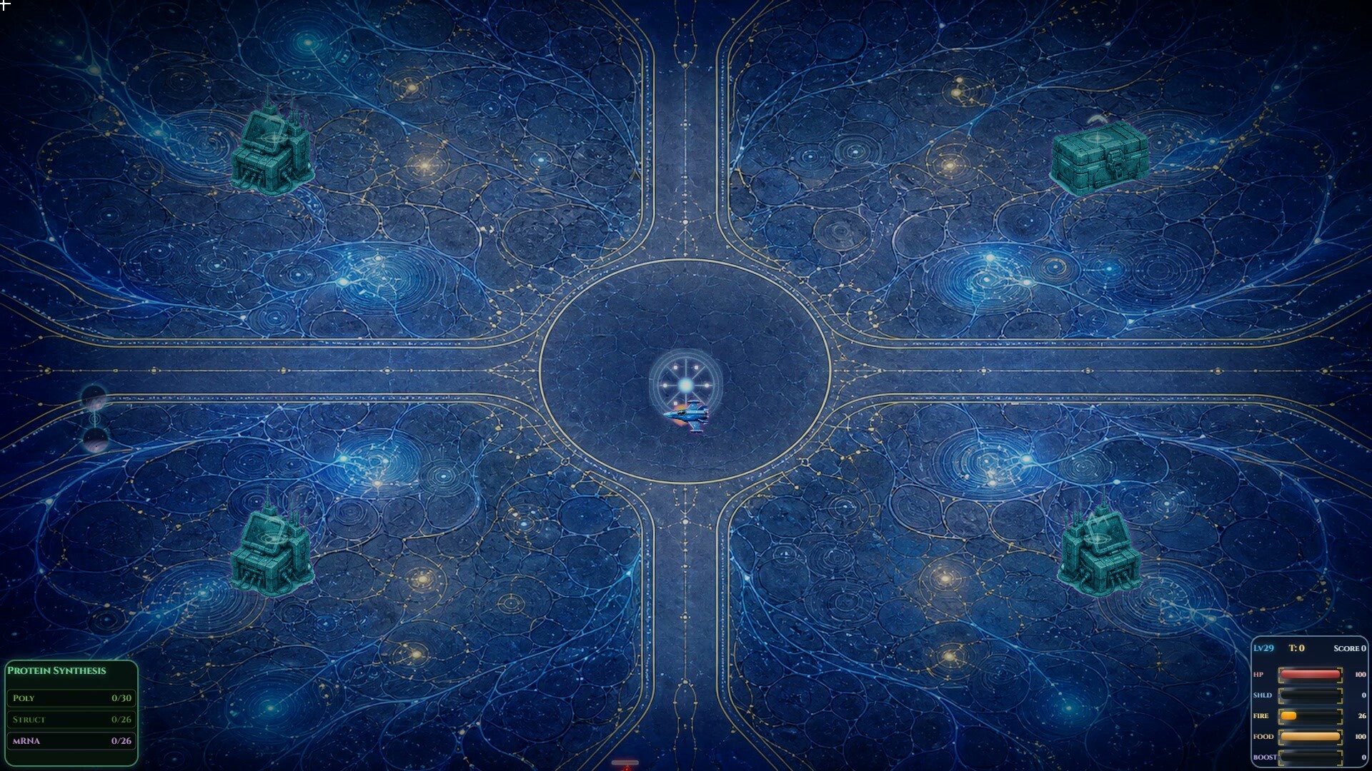 SpaceBell screenshot 7