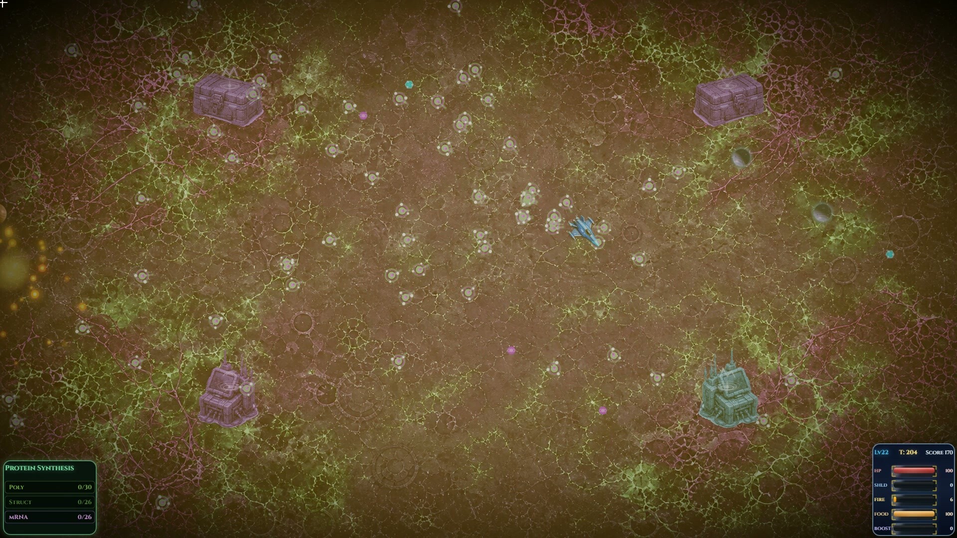 SpaceBell screenshot 8
