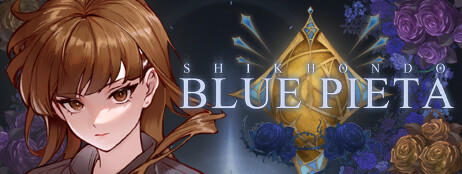 Shikhondo: Blue Pieta cover art