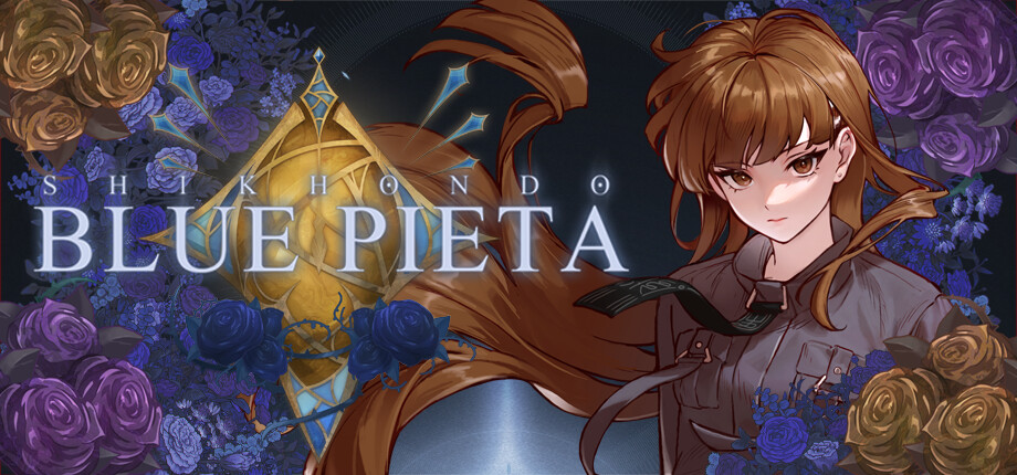 Shikhondo: Blue Pieta cover art