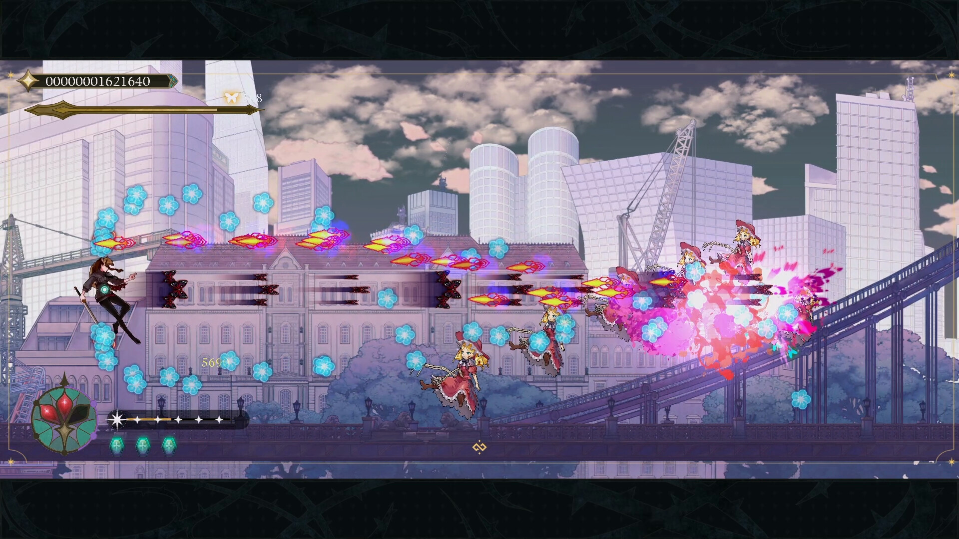 Shikhondo: Blue Pieta screenshot #1