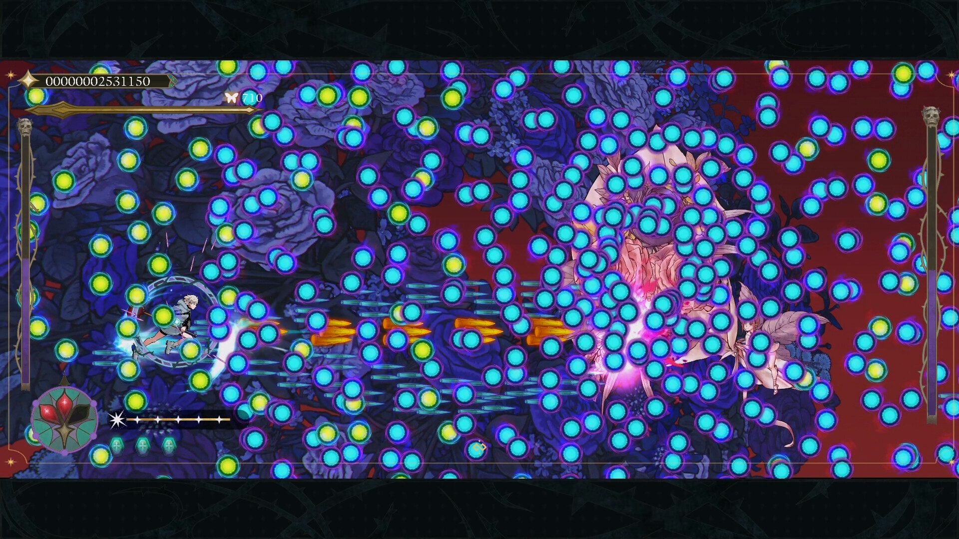 Shikhondo: Blue Pieta screenshot #8