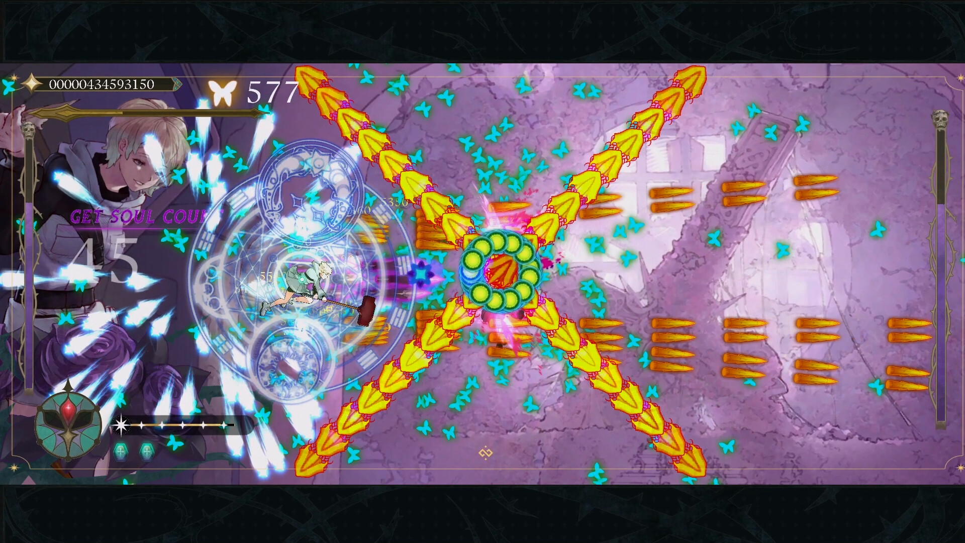 Shikhondo: Blue Pieta screenshot #4