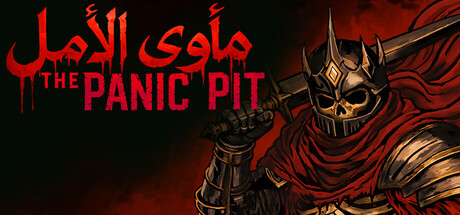 The Panic Pit