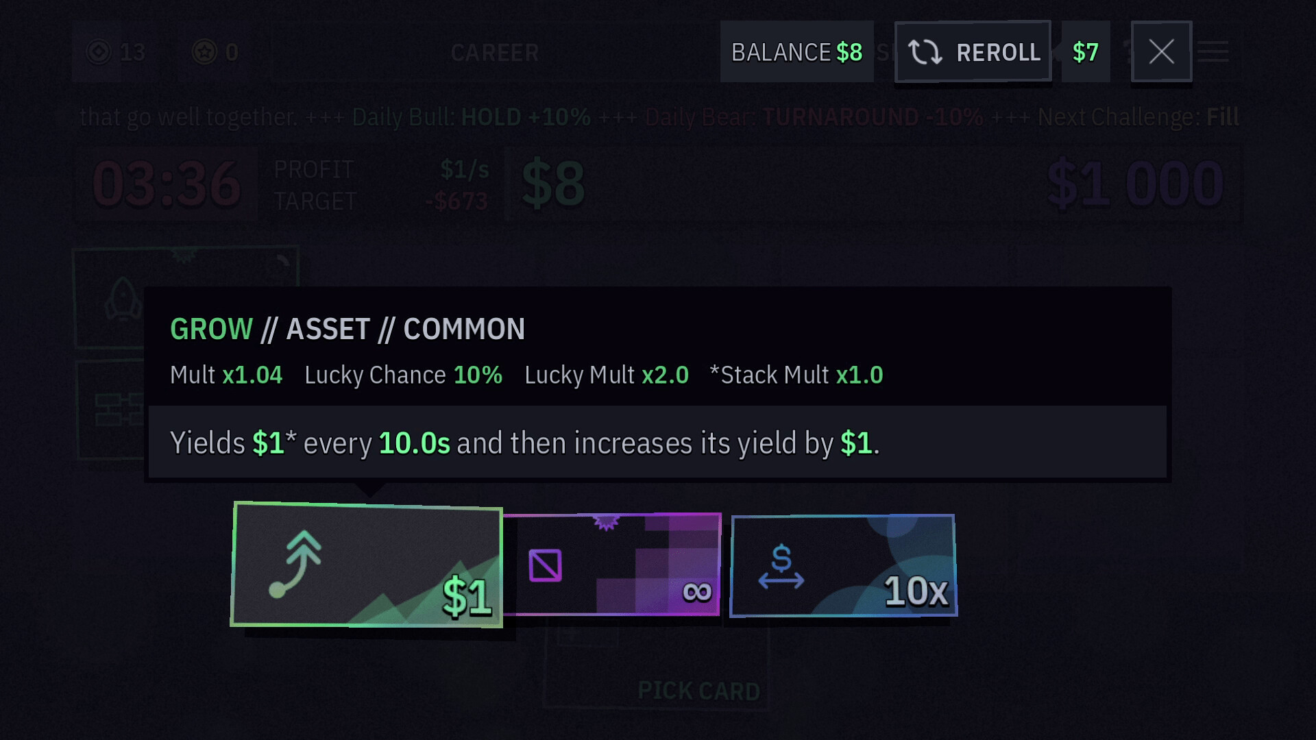 Screenshot 2 of 7