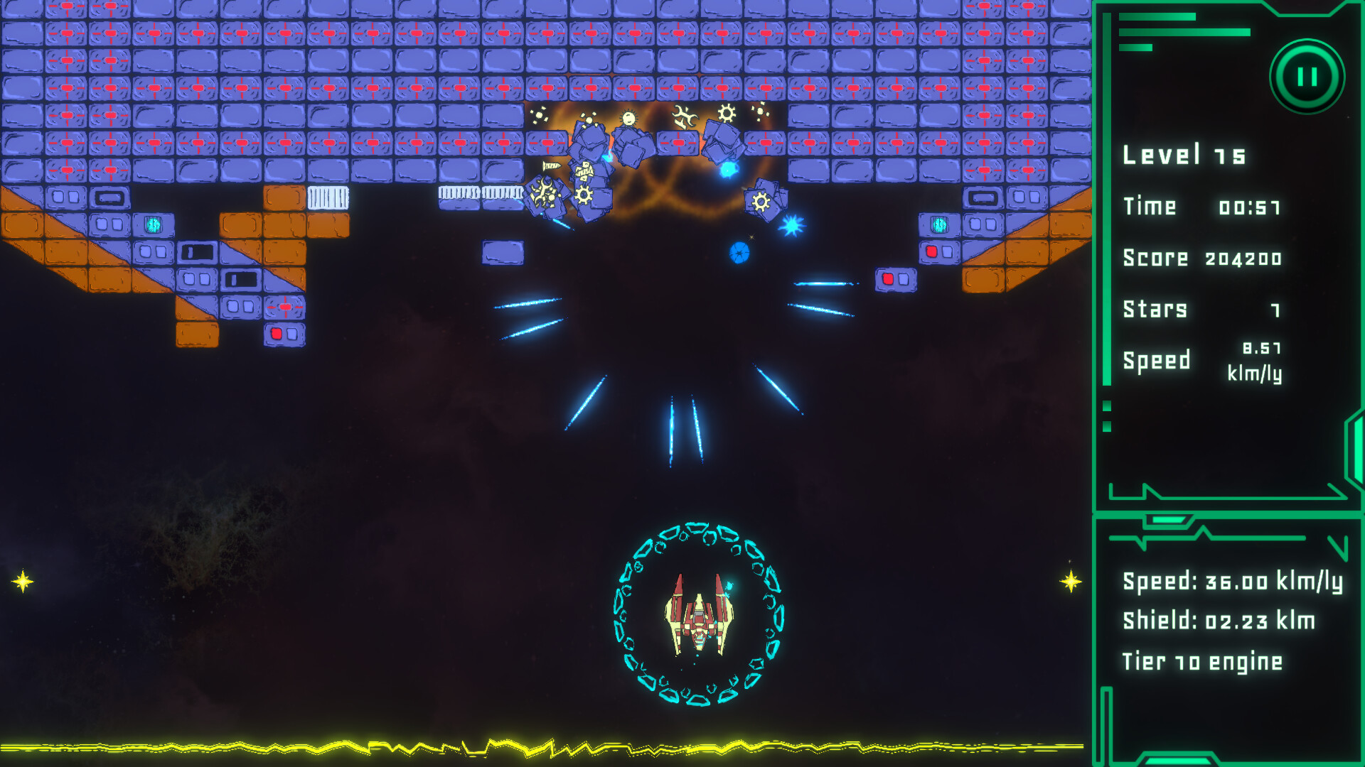 Screenshot 5 of 5