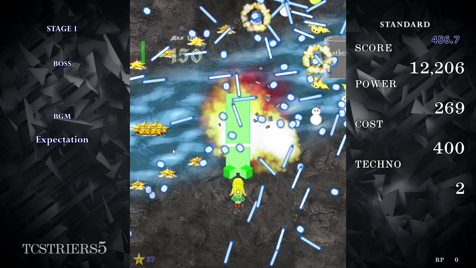 TCSTRIKERS5 Soundtrack Featured Screenshot #1