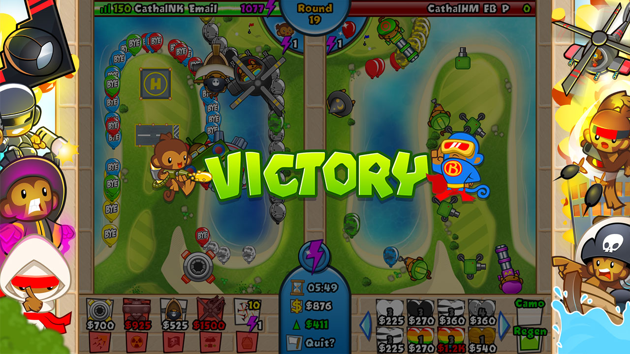 Screenshot 2 of 5