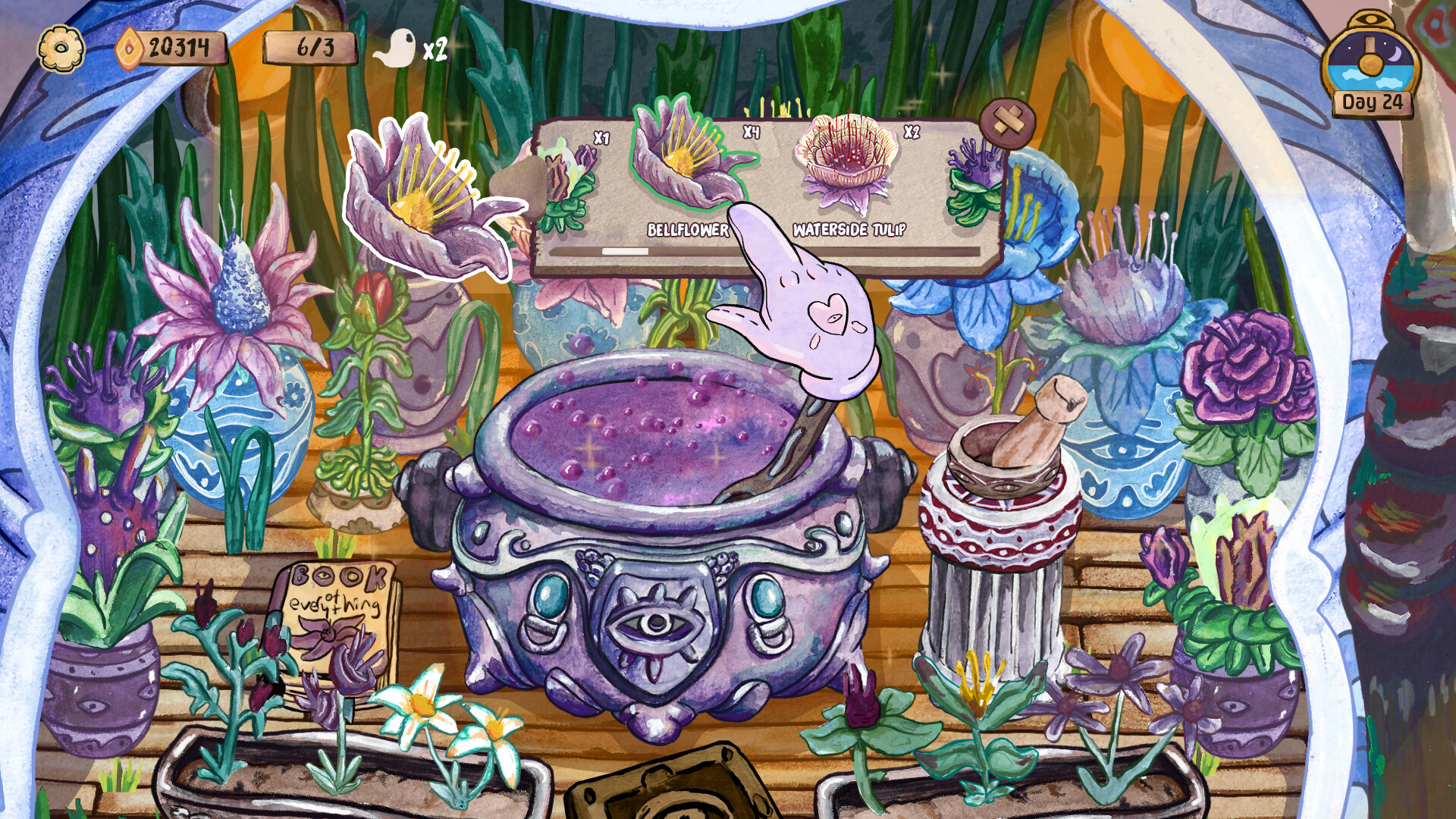 The Walking Onsen screenshot #15