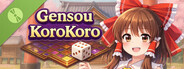 GensouKoroKoro Demo