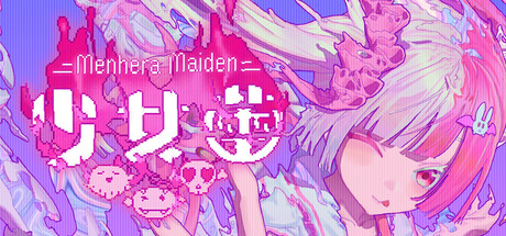 Menhera Maiden Banner