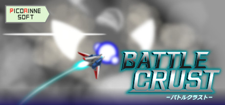 Battle Crust banner image